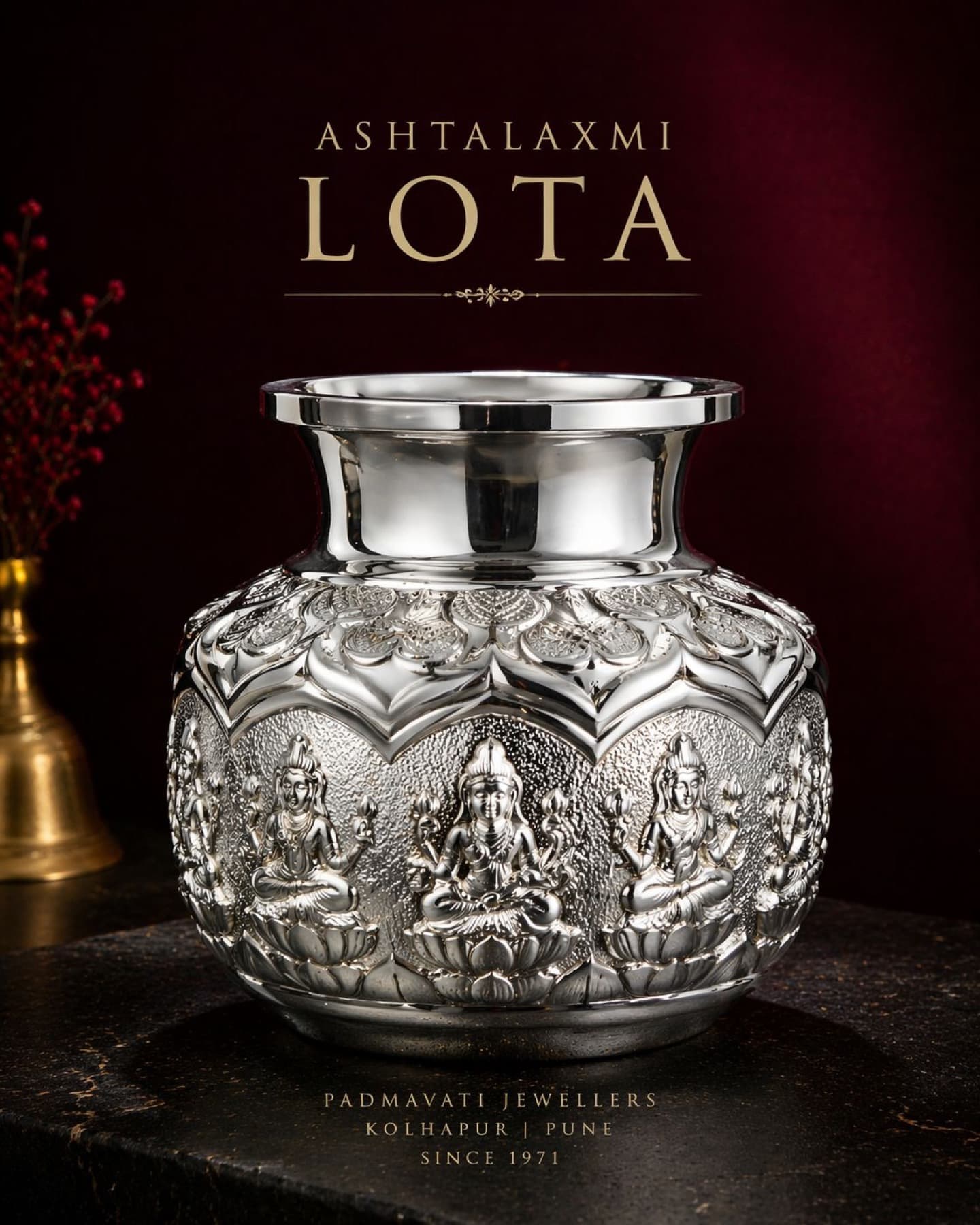 Ornate silver lota with deep repoussé relief